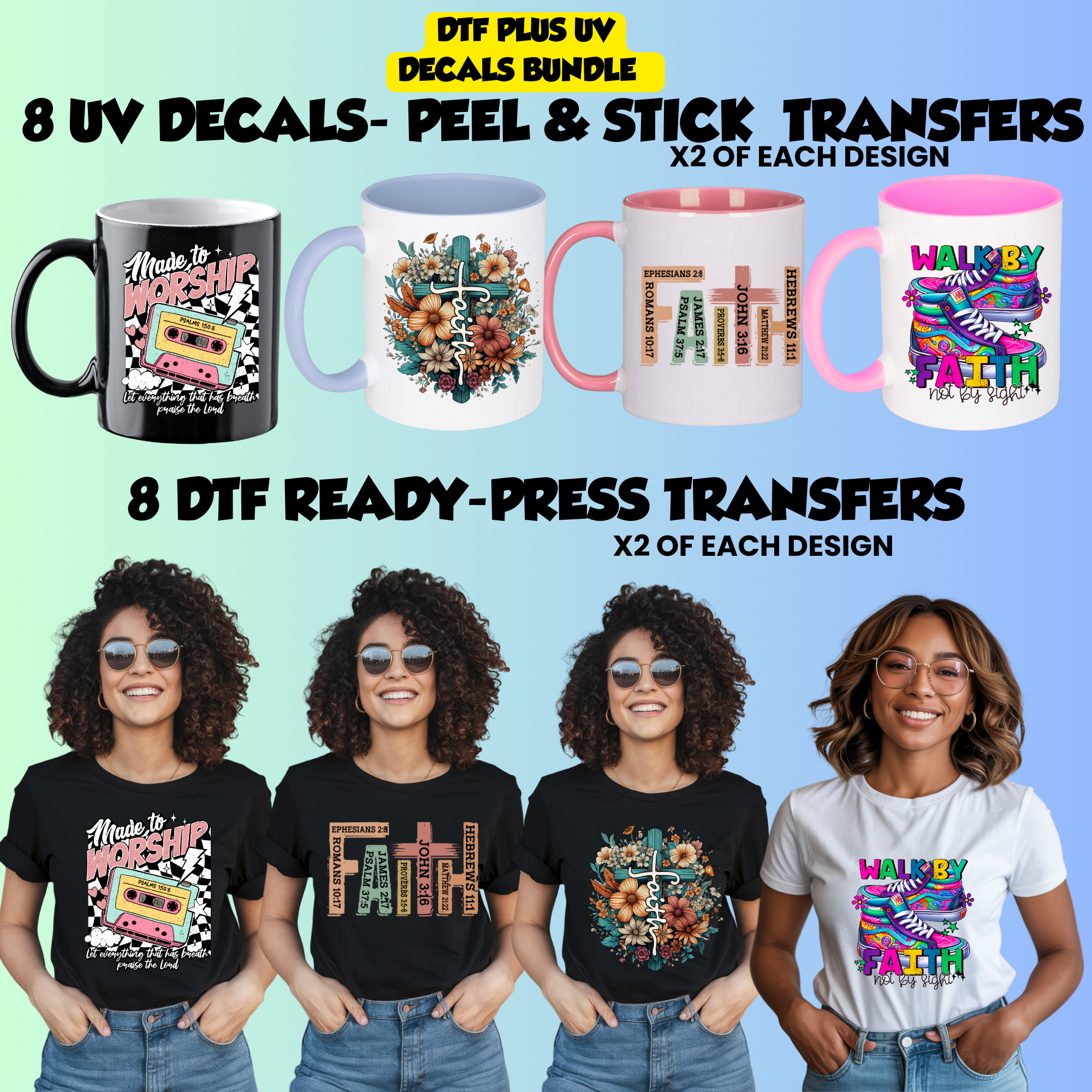 Christian DTF Transfer Bundle | Shirt Heat Transfers | Hat Transfers | UV DTF Stickers | Faith Designs | Peel and Press Set